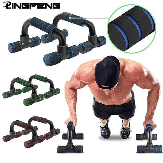 Push-Up Rack